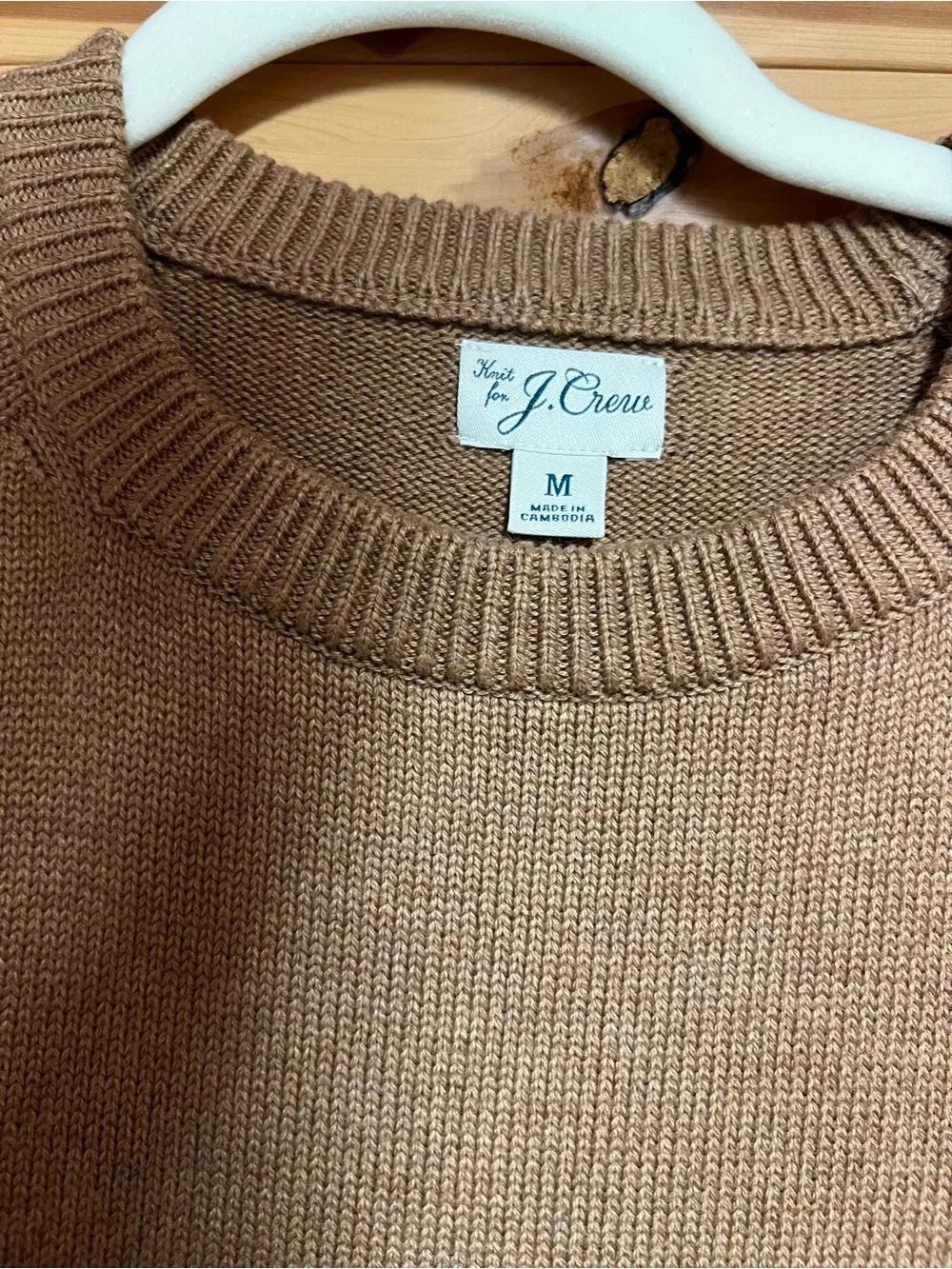 J. Crew Men’s Crewneck Sweater in Camel Brown